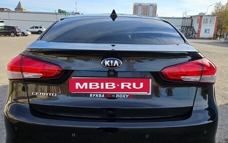 KIA Cerato III, 2018 год, 1 700 000 рублей, 6 фотография