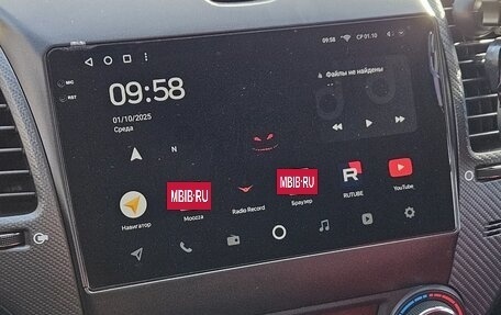 KIA Cerato III, 2018 год, 1 700 000 рублей, 8 фотография