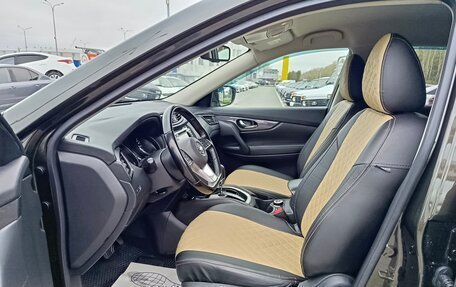 Nissan X-Trail, 2020 год, 2 199 995 рублей, 9 фотография