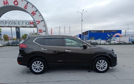 Nissan X-Trail, 2020 год, 2 199 995 рублей, 8 фотография