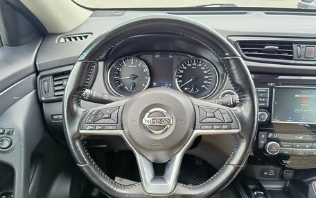 Nissan X-Trail, 2020 год, 2 199 995 рублей, 17 фотография