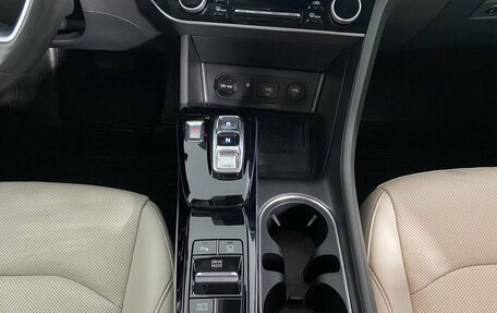 Hyundai Sonata VIII, 2020 год, 2 140 000 рублей, 16 фотография