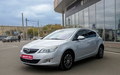 Opel Astra J, 2011 год, 590 000 рублей, 1 фотография