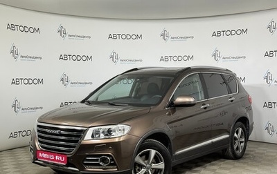 Haval H6, 2019 год, 1 428 000 рублей, 1 фотография
