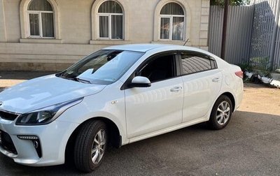 KIA Rio IV, 2020 год, 1 620 000 рублей, 1 фотография