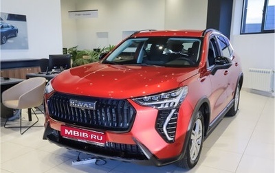 Haval Jolion, 2025 год, 2 399 000 рублей, 1 фотография