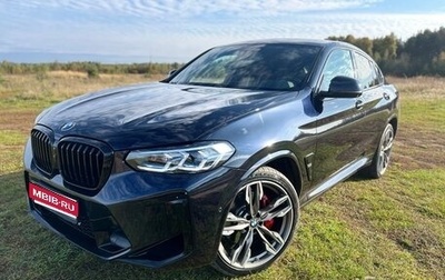 BMW X4, 2021 год, 6 900 000 рублей, 1 фотография