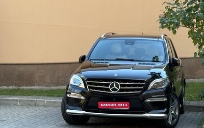Mercedes-Benz M-Класс AMG, 2014 год, 3 250 000 рублей, 1 фотография