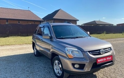 KIA Sportage II, 2009 год, 535 000 рублей, 1 фотография