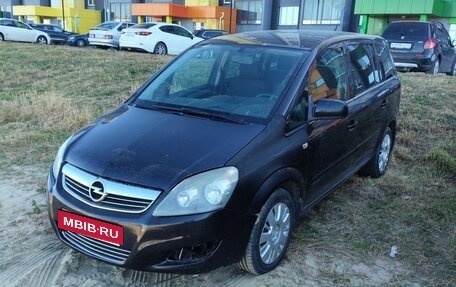 Opel Zafira B, 2010 год, 450 000 рублей, 1 фотография