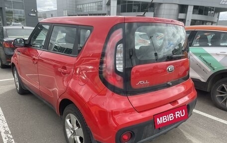 KIA Soul II рестайлинг, 2018 год, 1 249 000 рублей, 4 фотография