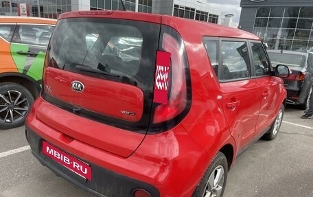 KIA Soul II рестайлинг, 2018 год, 1 249 000 рублей, 5 фотография