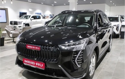 Haval Jolion, 2025 год, 2 399 000 рублей, 1 фотография