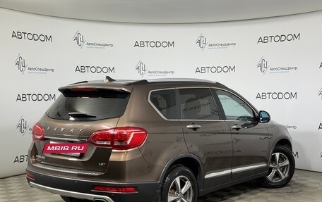 Haval H6, 2019 год, 1 428 000 рублей, 2 фотография
