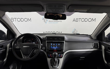 Haval H6, 2019 год, 1 428 000 рублей, 13 фотография