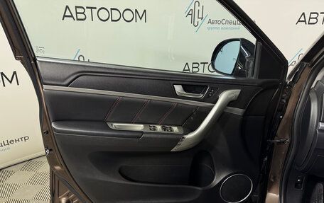 Haval H6, 2019 год, 1 428 000 рублей, 8 фотография