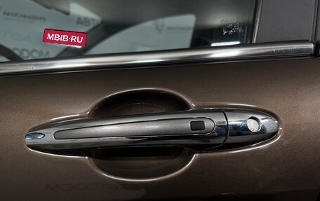 Haval H6, 2019 год, 1 428 000 рублей, 7 фотография