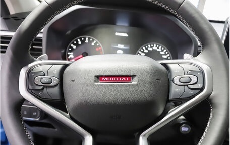 Haval Jolion, 2025 год, 2 399 000 рублей, 13 фотография