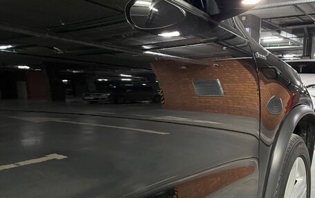 Volkswagen Tiguan I, 2016 год, 2 190 000 рублей, 17 фотография