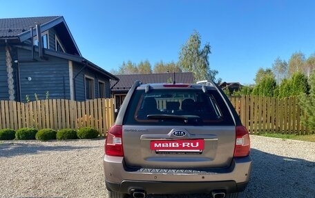 KIA Sportage II, 2009 год, 535 000 рублей, 4 фотография