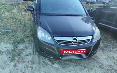 Opel Zafira B, 2010 год, 450 000 рублей, 2 фотография