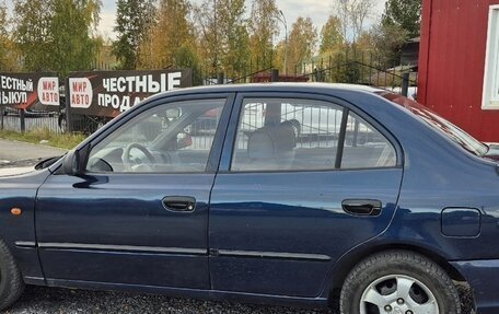 Hyundai Accent II, 2008 год, 395 000 рублей, 2 фотография