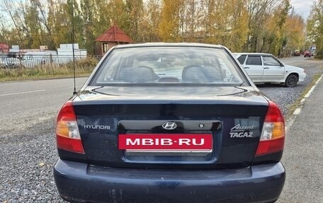 Hyundai Accent II, 2008 год, 395 000 рублей, 4 фотография
