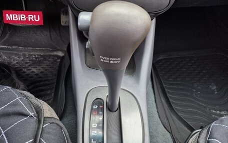 Hyundai Accent II, 2008 год, 395 000 рублей, 17 фотография