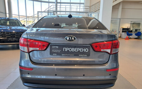 KIA Rio III рестайлинг, 2017 год, 1 289 000 рублей, 10 фотография