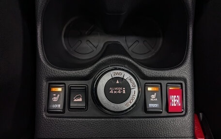 Nissan X-Trail, 2018 год, 2 100 000 рублей, 27 фотография