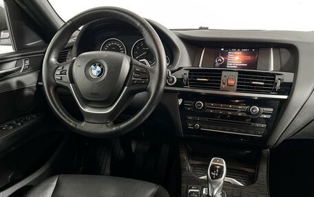 BMW X4, 2015 год, 2 199 000 рублей, 9 фотография
