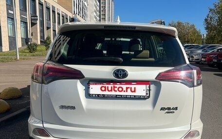 Toyota RAV4, 2016 год, 2 590 000 рублей, 4 фотография