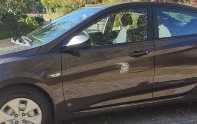 Hyundai Solaris II рестайлинг, 2016 год, 1 099 000 рублей, 1 фотография