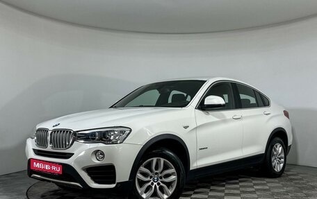 BMW X4, 2015 год, 2 199 000 рублей, 1 фотография