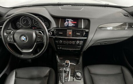 BMW X4, 2015 год, 2 199 000 рублей, 15 фотография