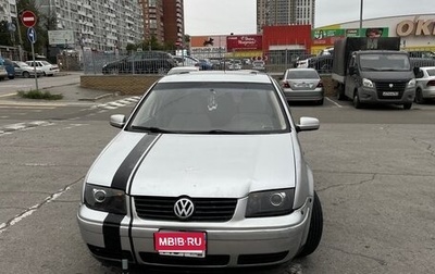 Volkswagen Jetta IV, 2003 год, 300 000 рублей, 1 фотография
