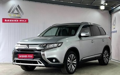Mitsubishi Outlander III рестайлинг 3, 2019 год, 1 999 000 рублей, 1 фотография