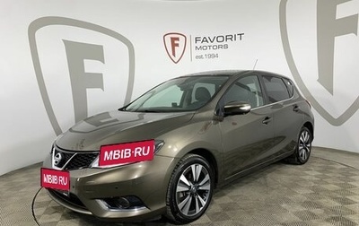 Nissan Pulsar, 2018 год, 1 199 000 рублей, 1 фотография