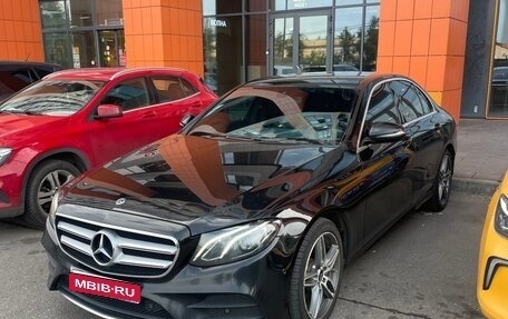 Mercedes-Benz E-Класс, 2017 год, 2 550 000 рублей, 1 фотография