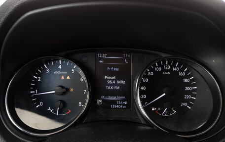 Nissan X-Trail, 2020 год, 1 900 000 рублей, 16 фотография