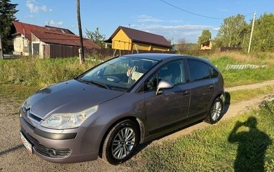 Citroen C4 II рестайлинг, 2007 год, 440 000 рублей, 1 фотография