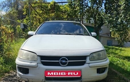 Opel Omega B, 1994 год, 200 000 рублей, 1 фотография