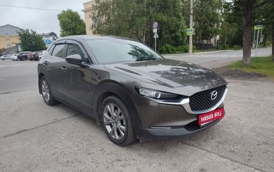 Mazda CX-30 I, 2020 год, 2 500 000 рублей, 1 фотография