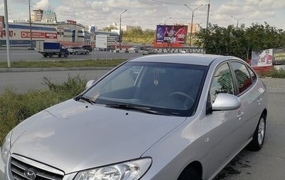 Hyundai Elantra IV, 2008 год, 720 000 рублей, 1 фотография
