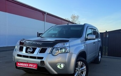 Nissan X-Trail, 2012 год, 1 269 999 рублей, 1 фотография