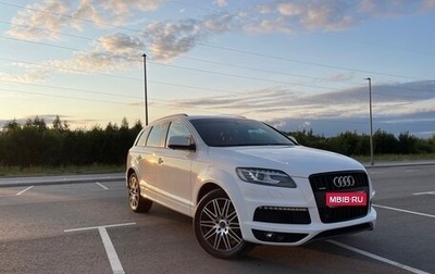 Audi Q7, 2012 год, 2 999 999 рублей, 1 фотография