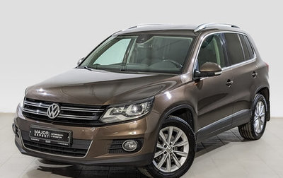 Volkswagen Tiguan I, 2014 год, 1 650 000 рублей, 1 фотография