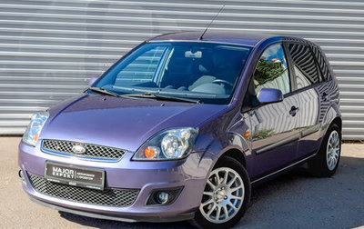 Ford Fiesta, 2008 год, 685 000 рублей, 1 фотография