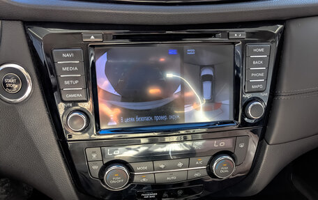 Nissan X-Trail, 2020 год, 1 900 000 рублей, 30 фотография