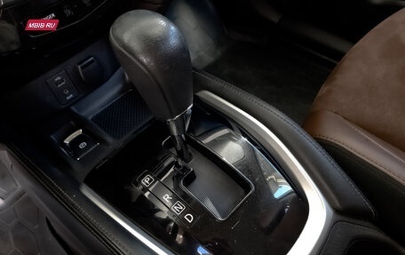 Nissan X-Trail, 2020 год, 1 900 000 рублей, 25 фотография